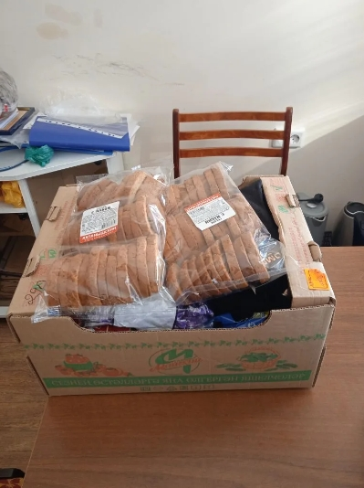 Үзебезнекеләрне ташламыйбыз!