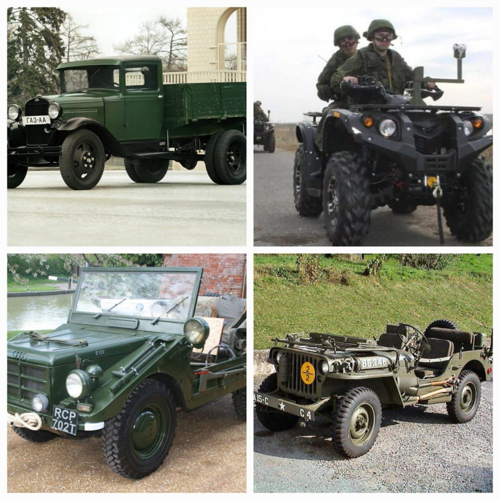 Дорогие жители и гости района!