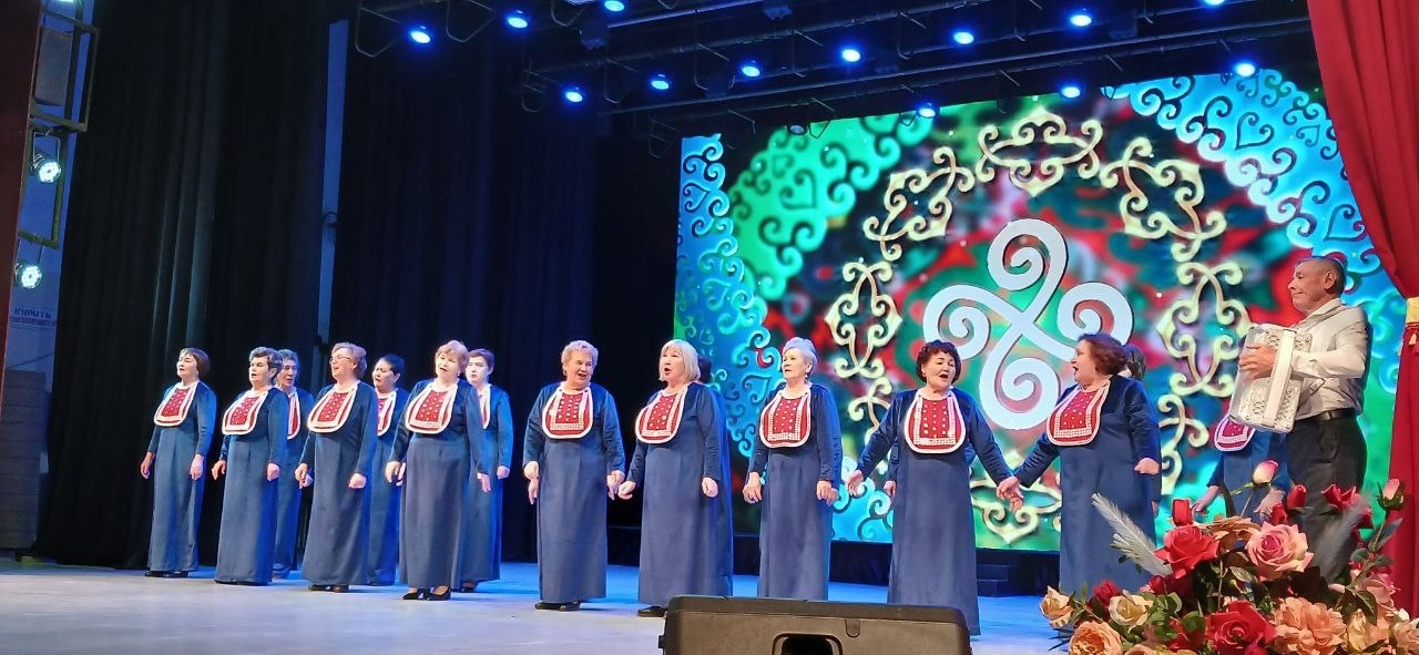 Халыкара инвалидлар көне уңаеннан