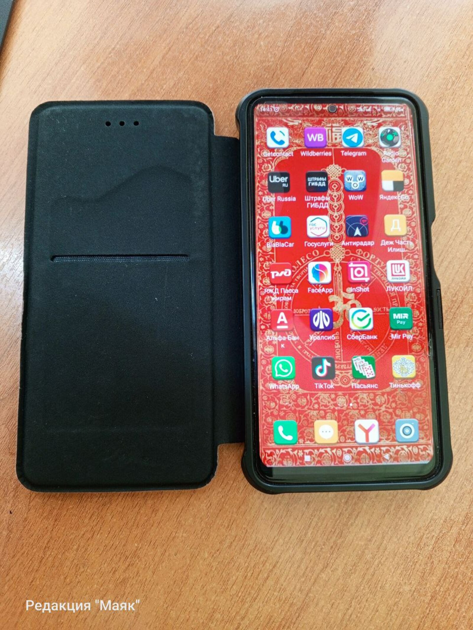 Новость для жителей малых населенных пунктов!