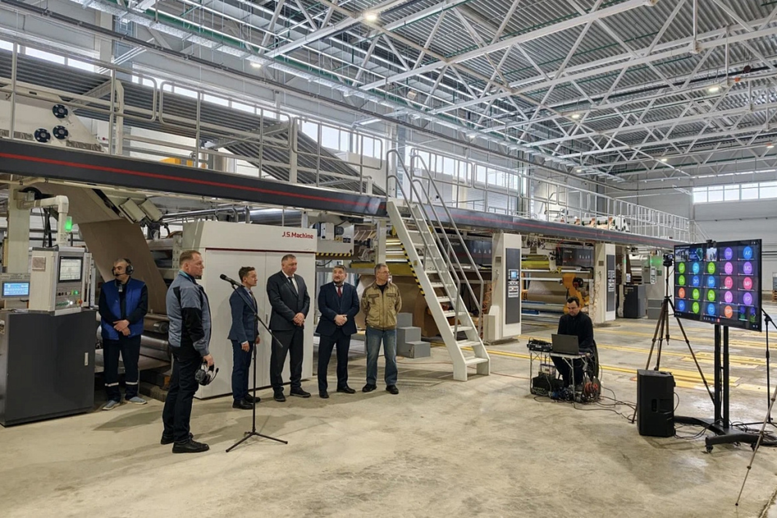 В индустриальном парке «Уфимский» начал работу завод по производству гофротары