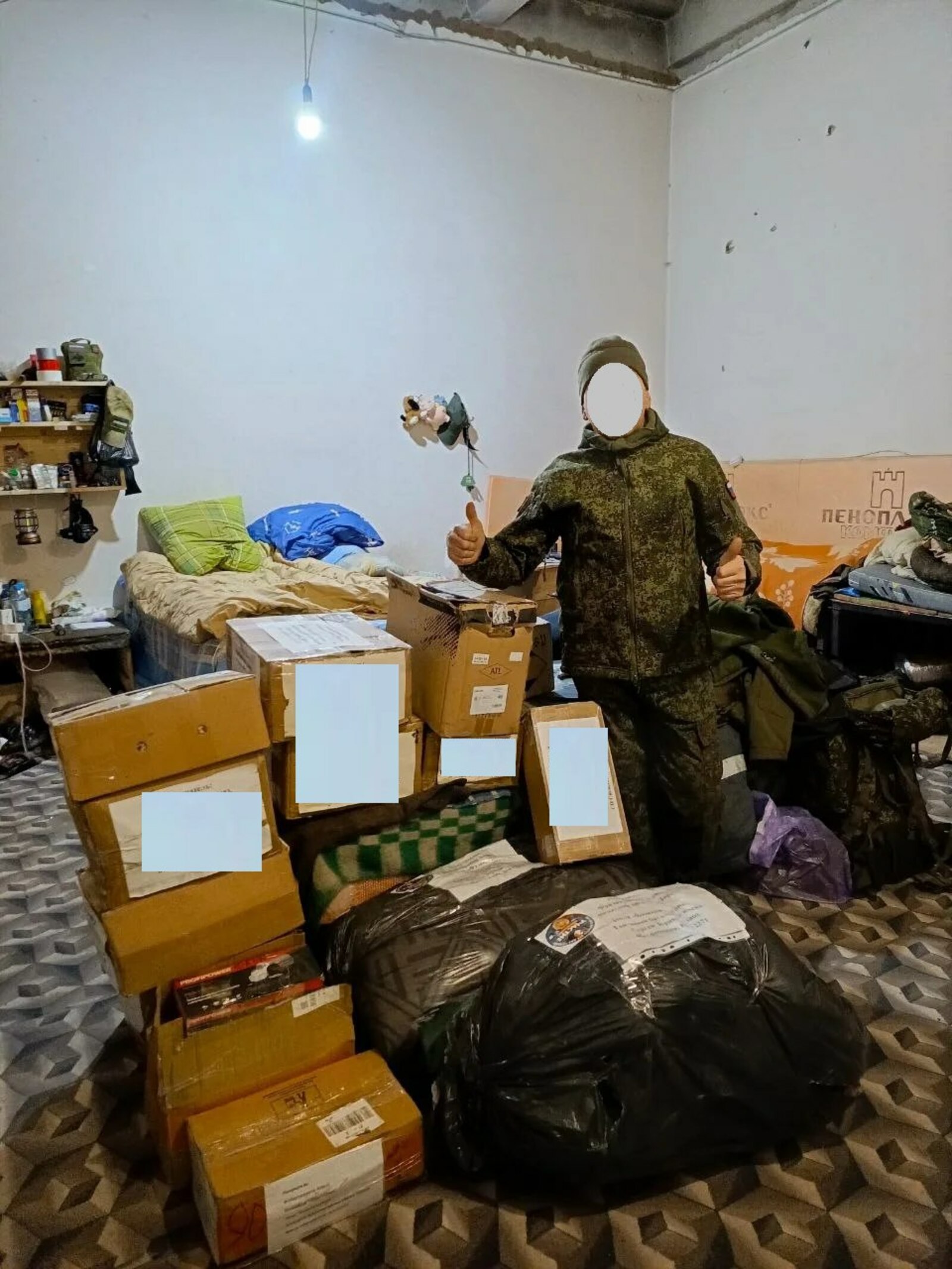 Яугирләребез рәхмәтле