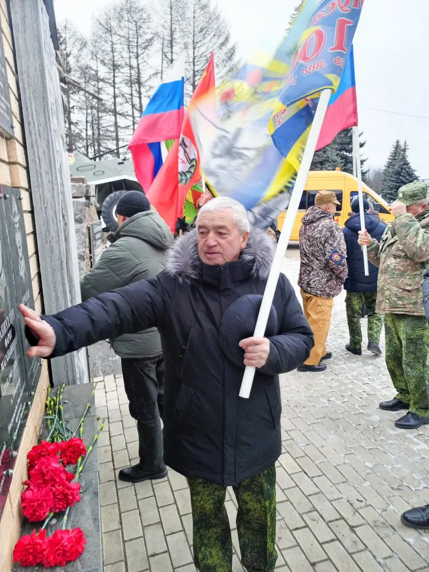 Чечен сугышында һәлак булганнар истәлегенә