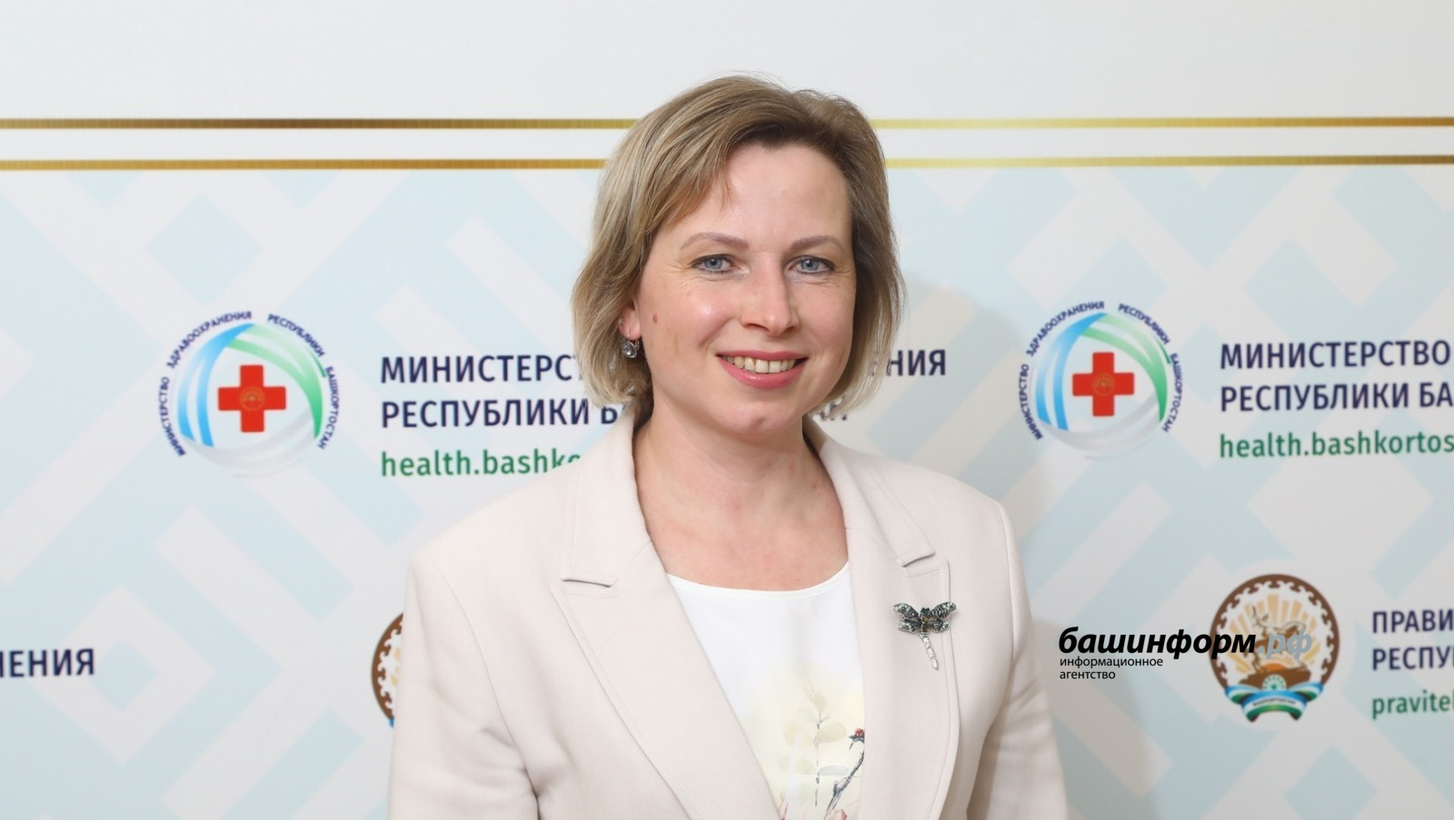 Пора за третьим: в Башкирии назвали секрет успешных женщин