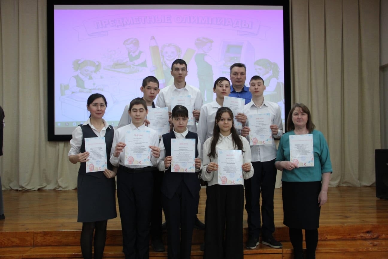 Киеренке көрәш нәтиҗәләре билгеләнде