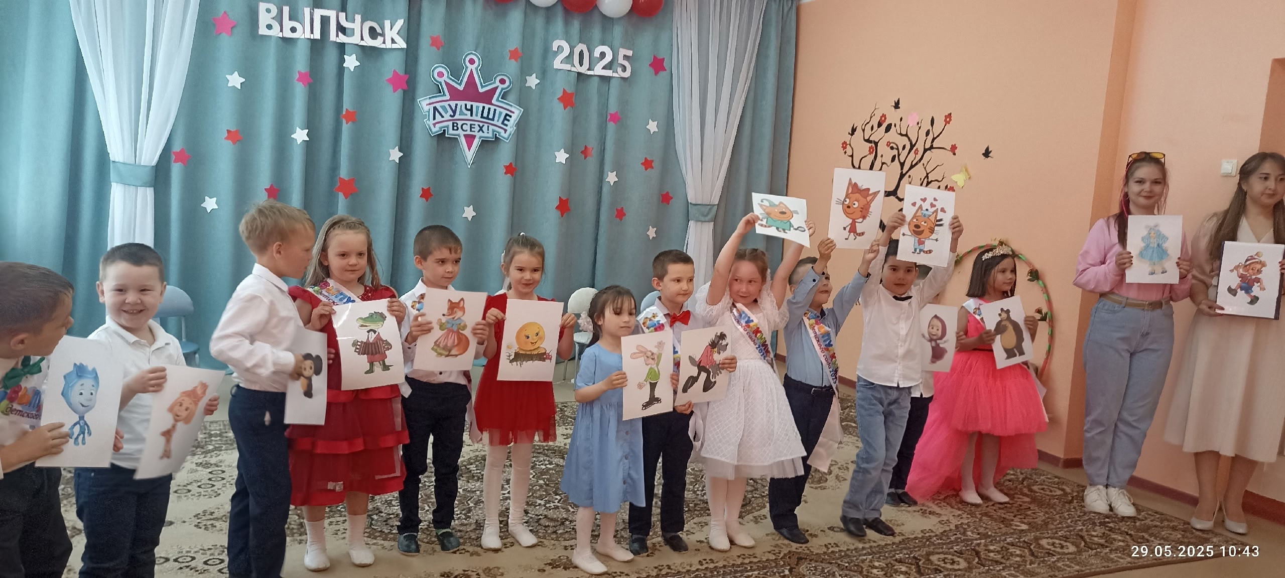 Нәниләрнең шат авазы тынмасын