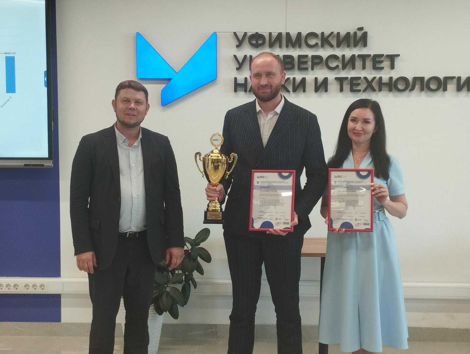 Объявлены победители регионального этапа