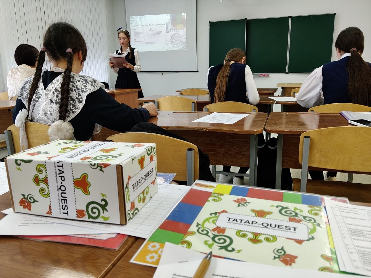 Яшь академиклар, әфарин!