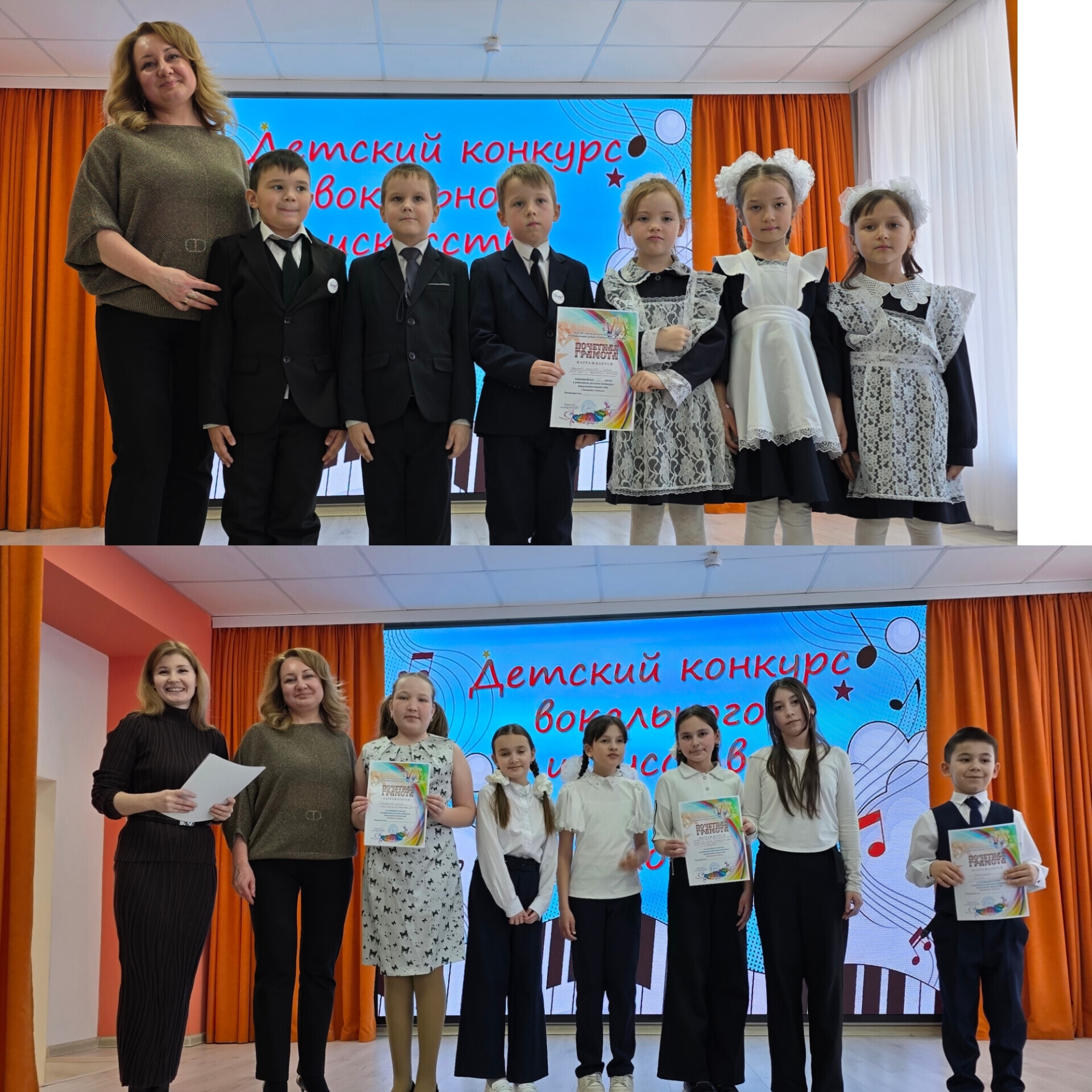 Яшь талантлар чыгышы