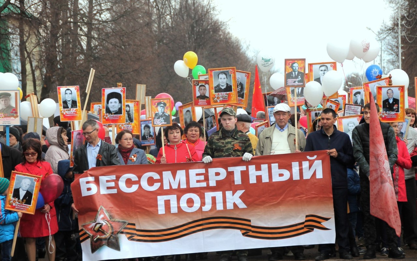 Башкортостан готовится к «Бессмертному шествию»