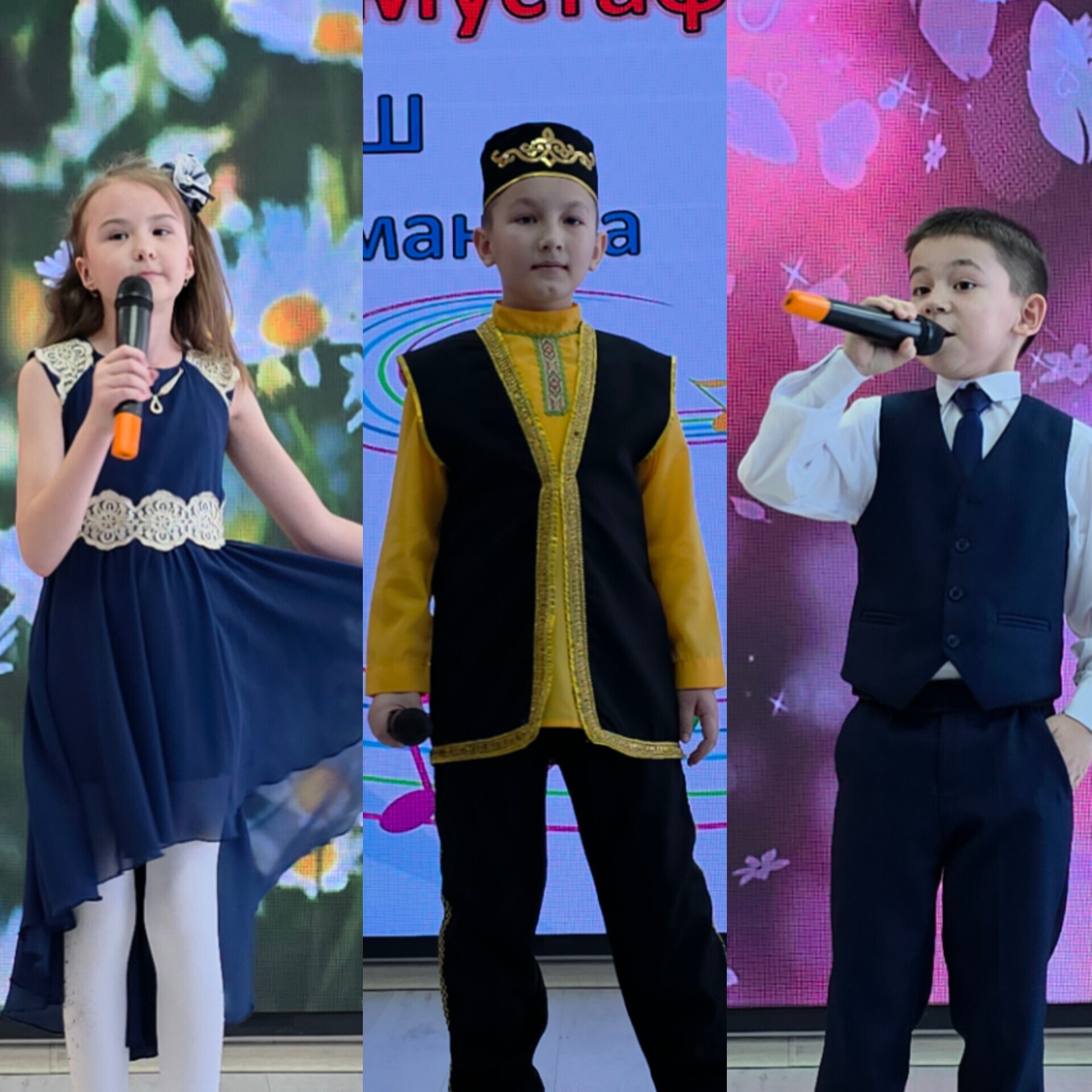 Яшь талантлар чыгышы