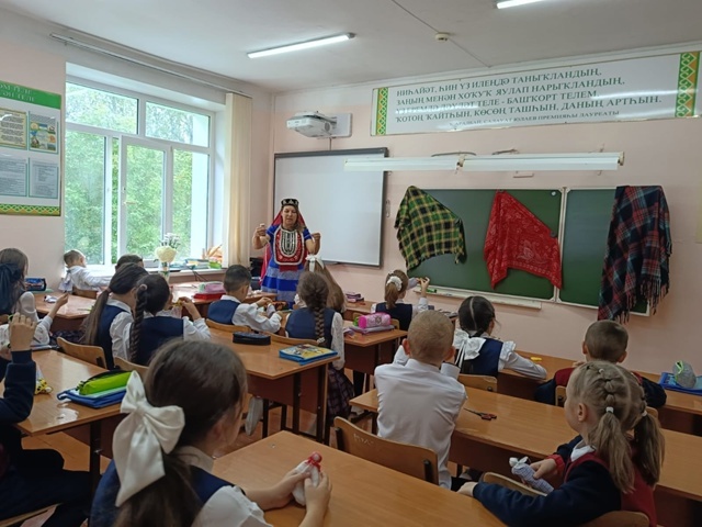 Милли кием көне уңаеннан