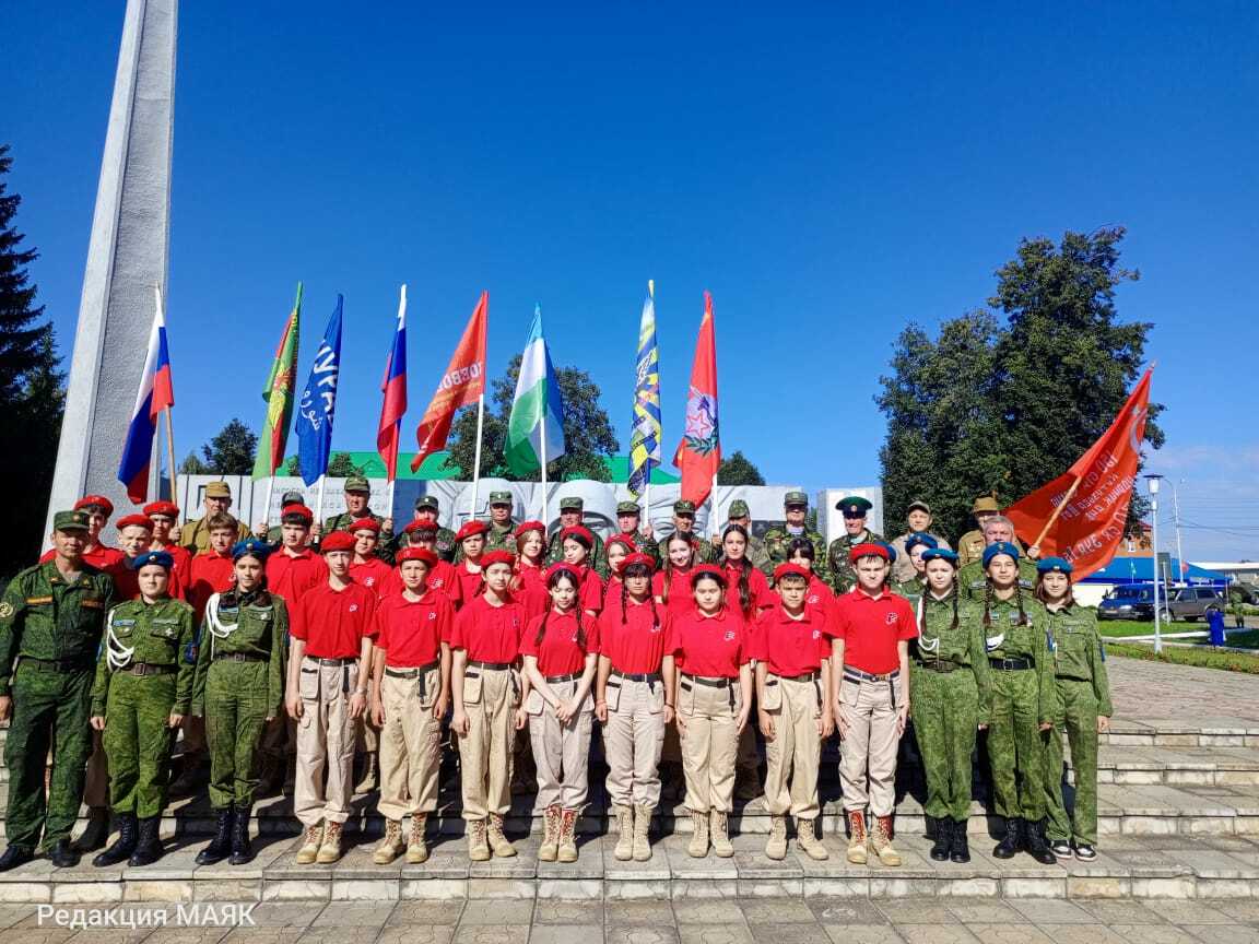 Русия дәүләт флагы көне