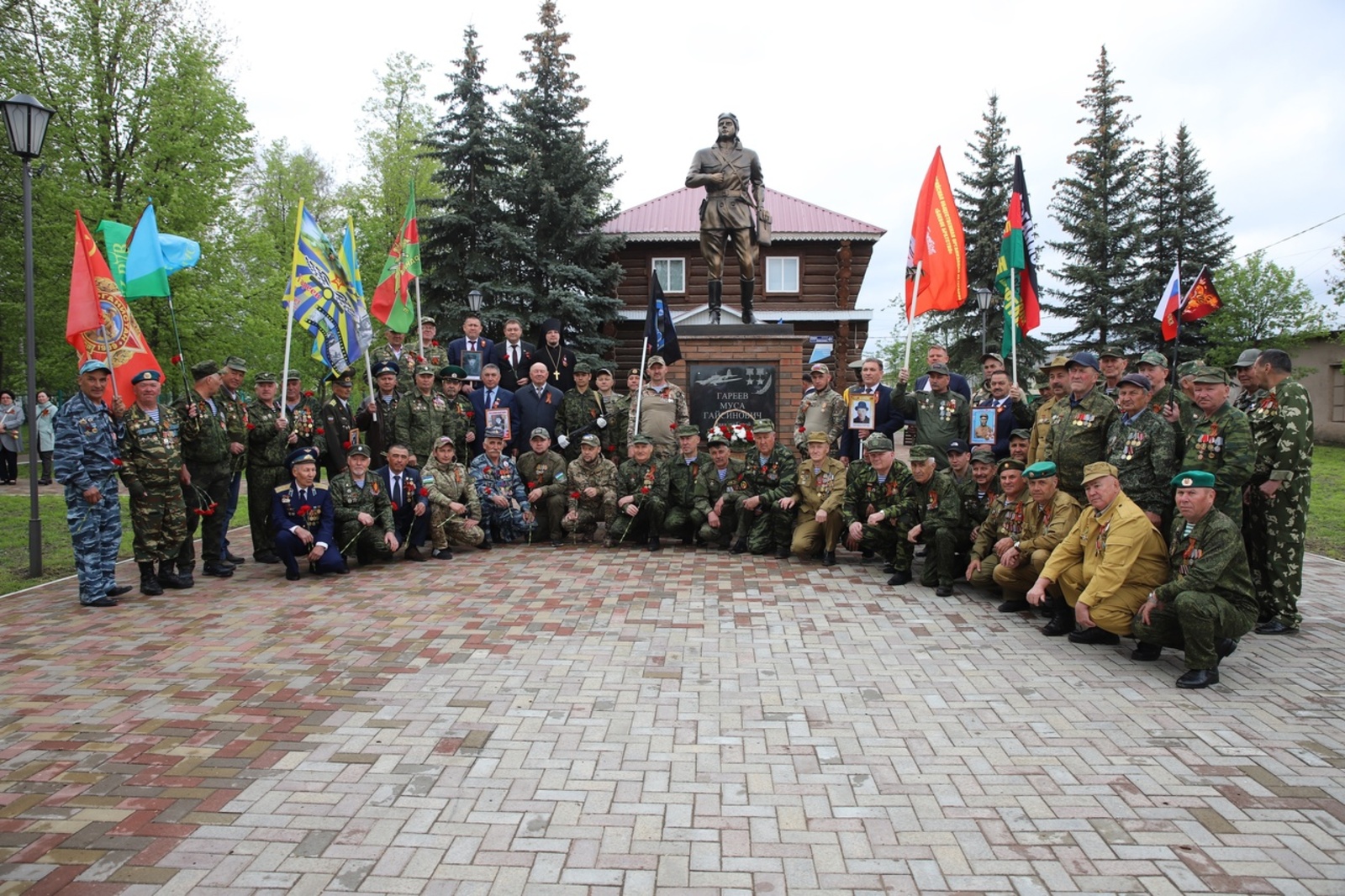 Утлы еллар – мәңге хәтердә