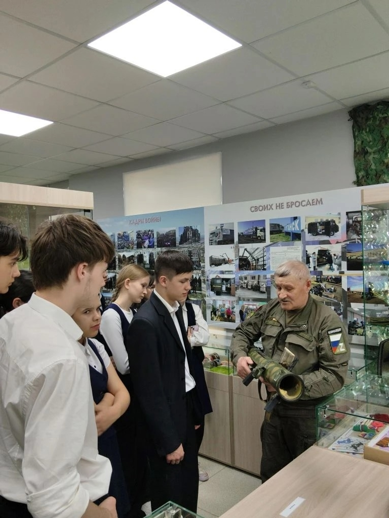 Фәһемле экскурсия