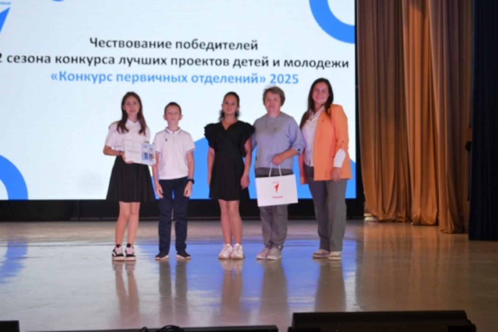 Иң яхшы Беренчел бүлекләр бүләкләде