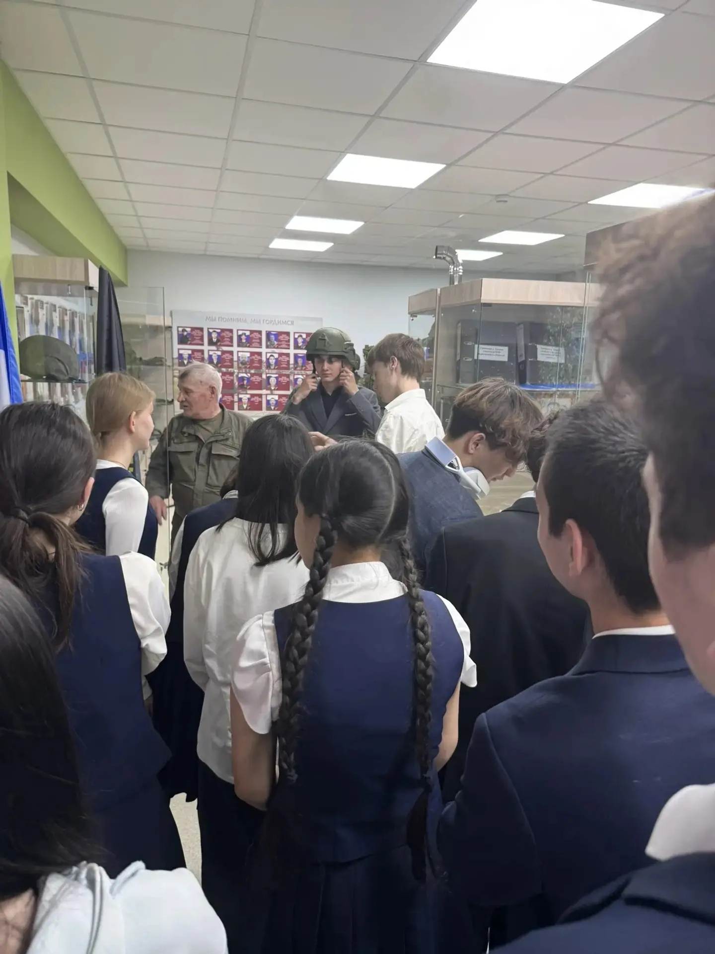 Фәһемле экскурсия