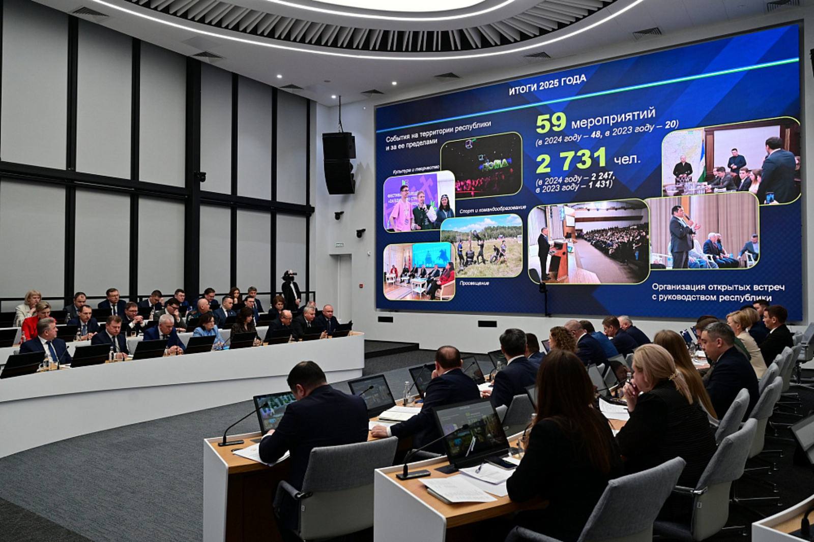 На базе Полпредства Башкортостана в Москве создадут Центр кадровой стажировки