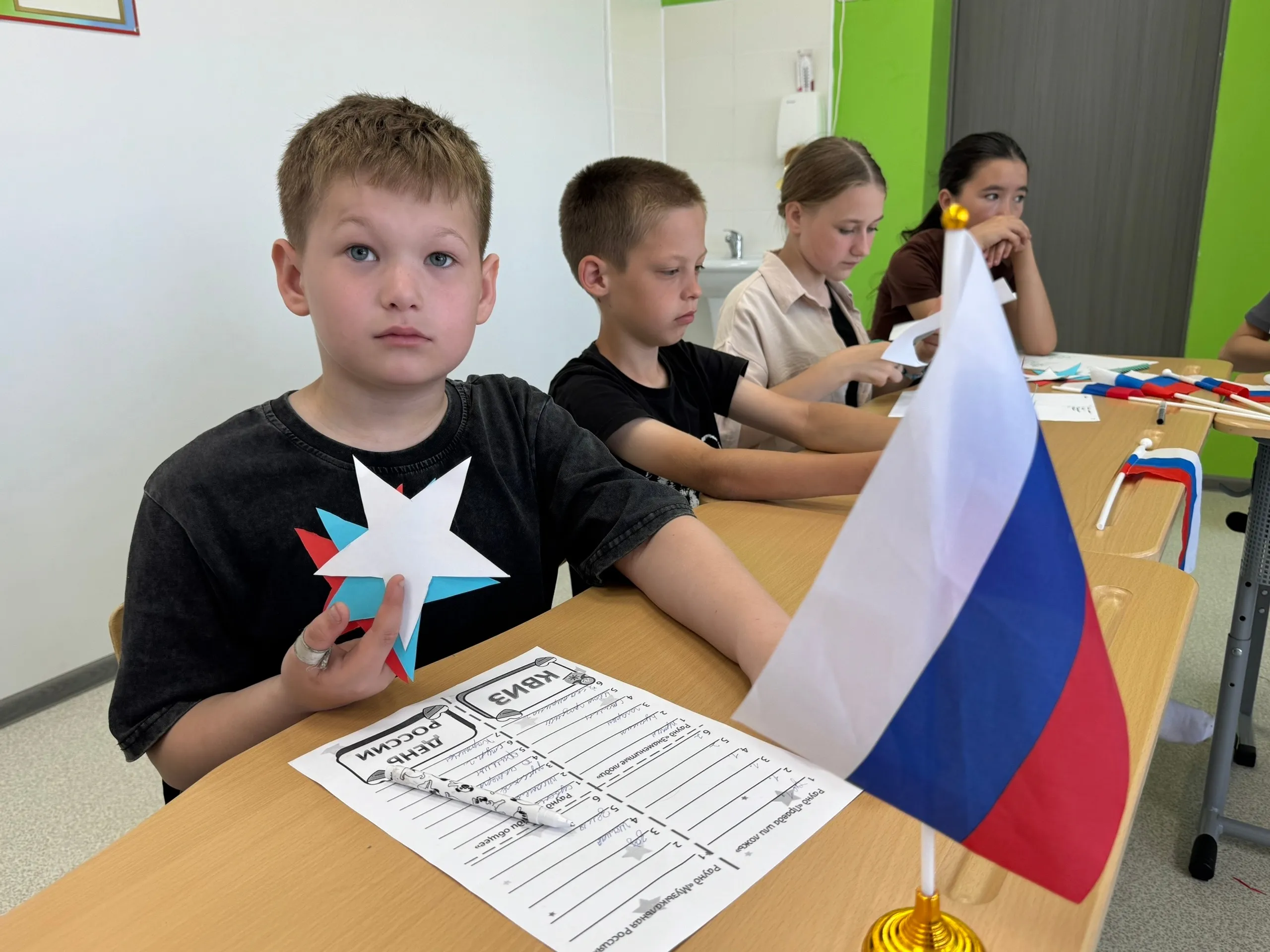 Ватаным белән горурланам