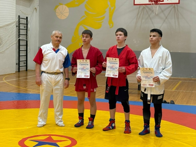 Самбочылар көч сынашты