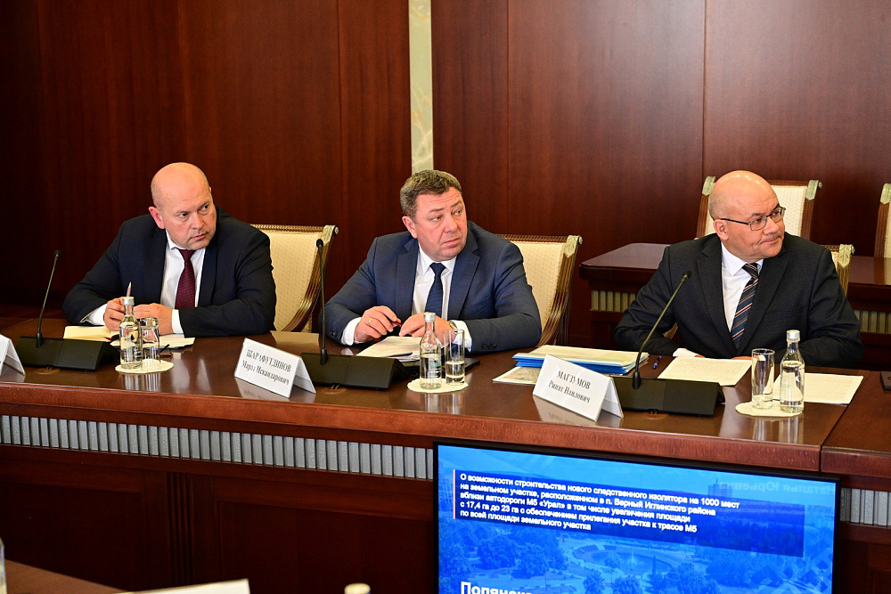 На «Часе общественных пространств» обсудили вопросы благоустройства