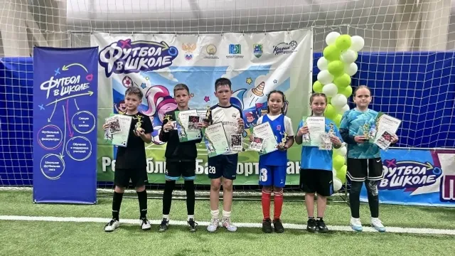 Футболчыларыбыз әфарин!