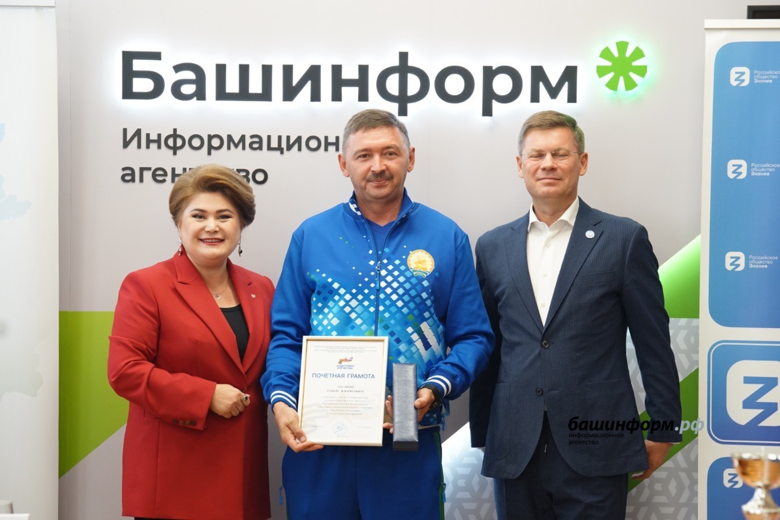 Илеш батыры сынатмый