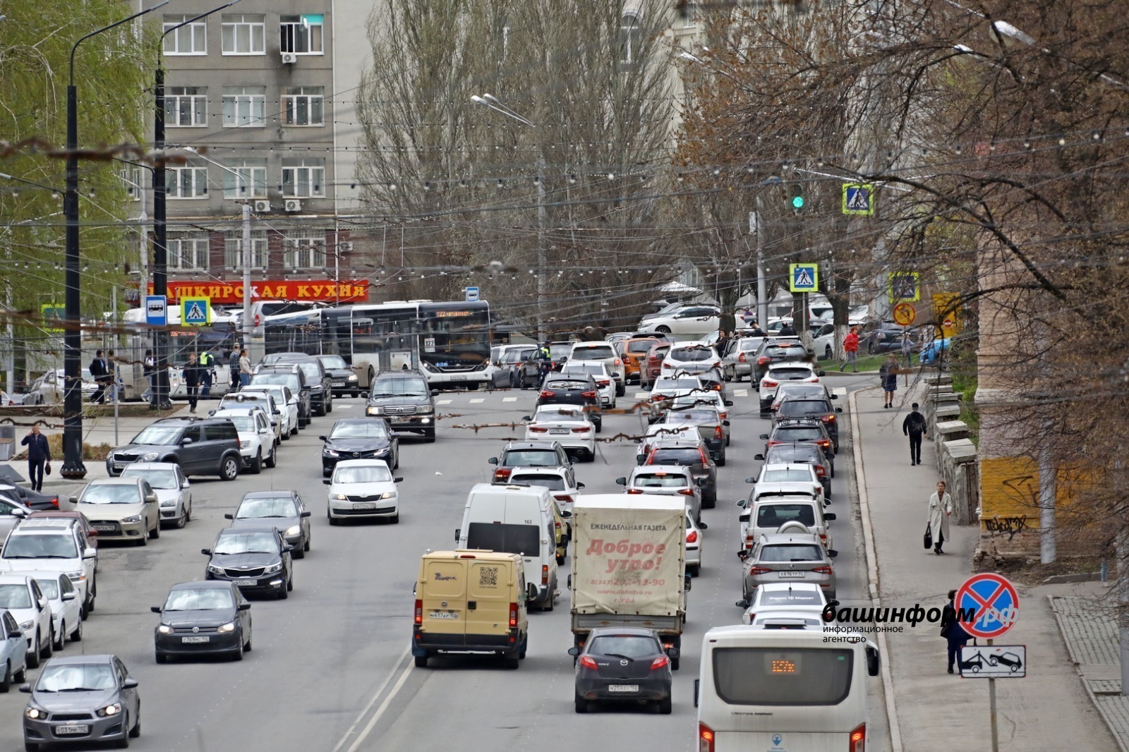 В Башкирии продлили льготы на транспортной налог для участников СВО