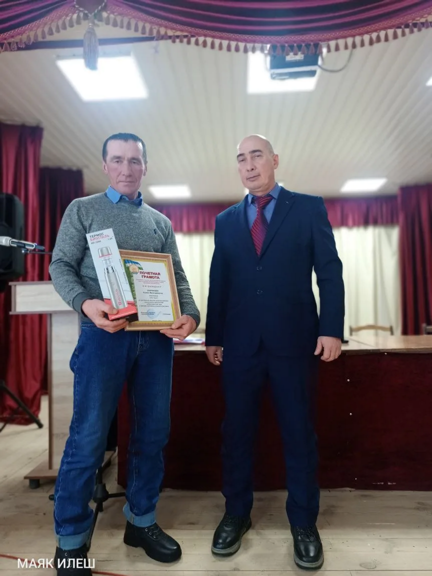 Киләчәк үсешне күзаллап