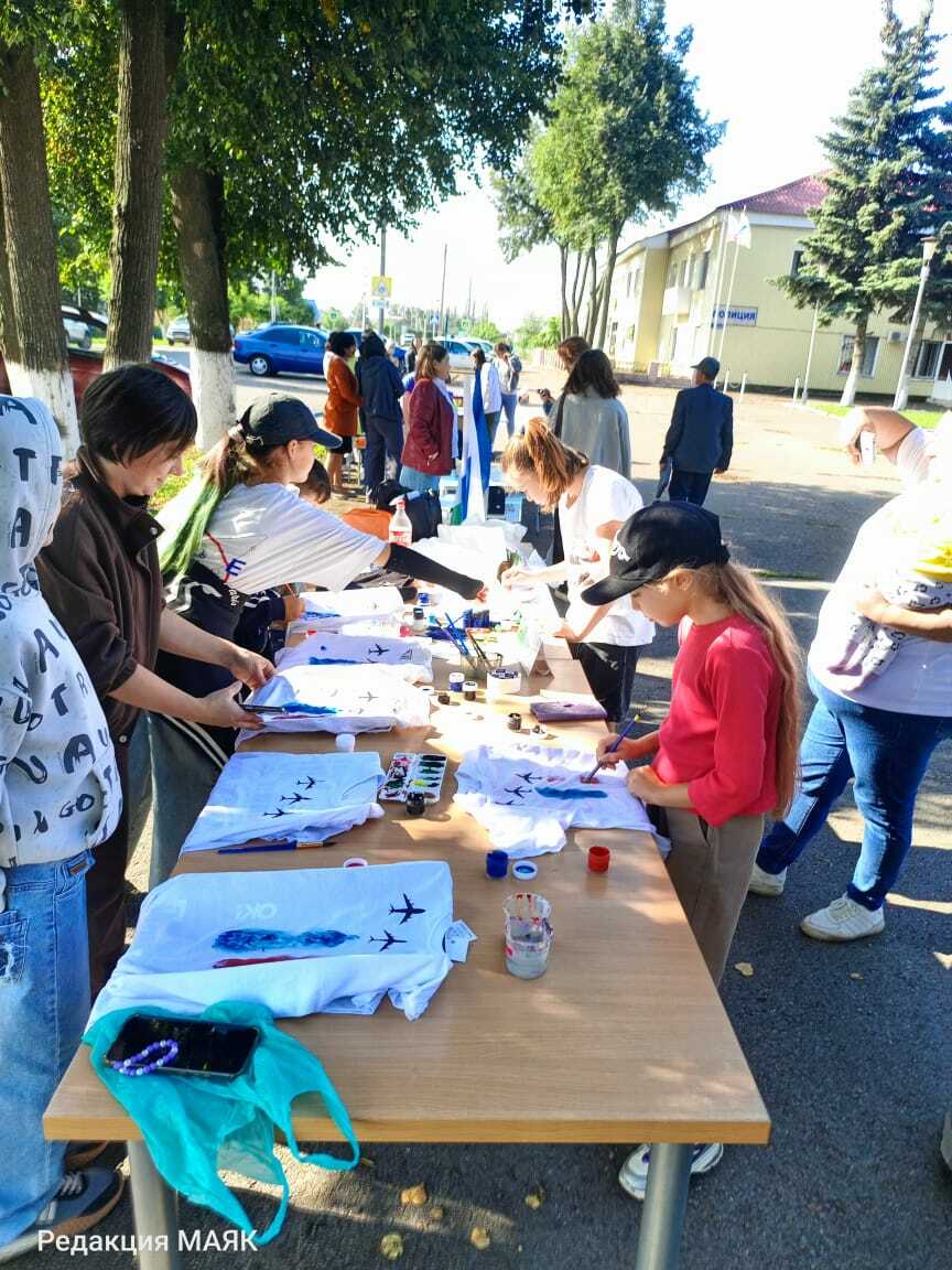 Русия дәүләт флагы көне