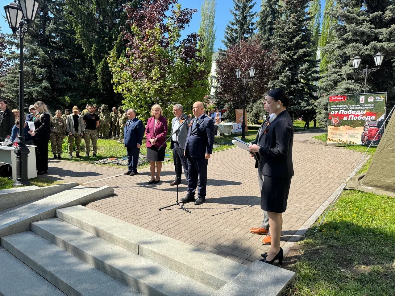 В Уфе в канун Дня победы проходит образовательно-патриотический марафон