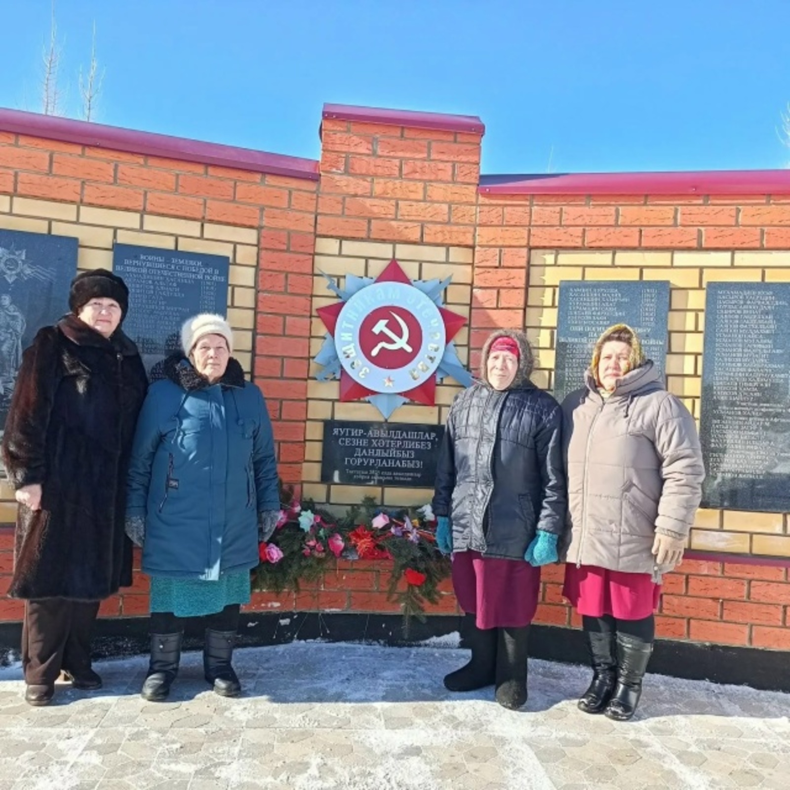 Сүлте авылында очрашу кичәсе