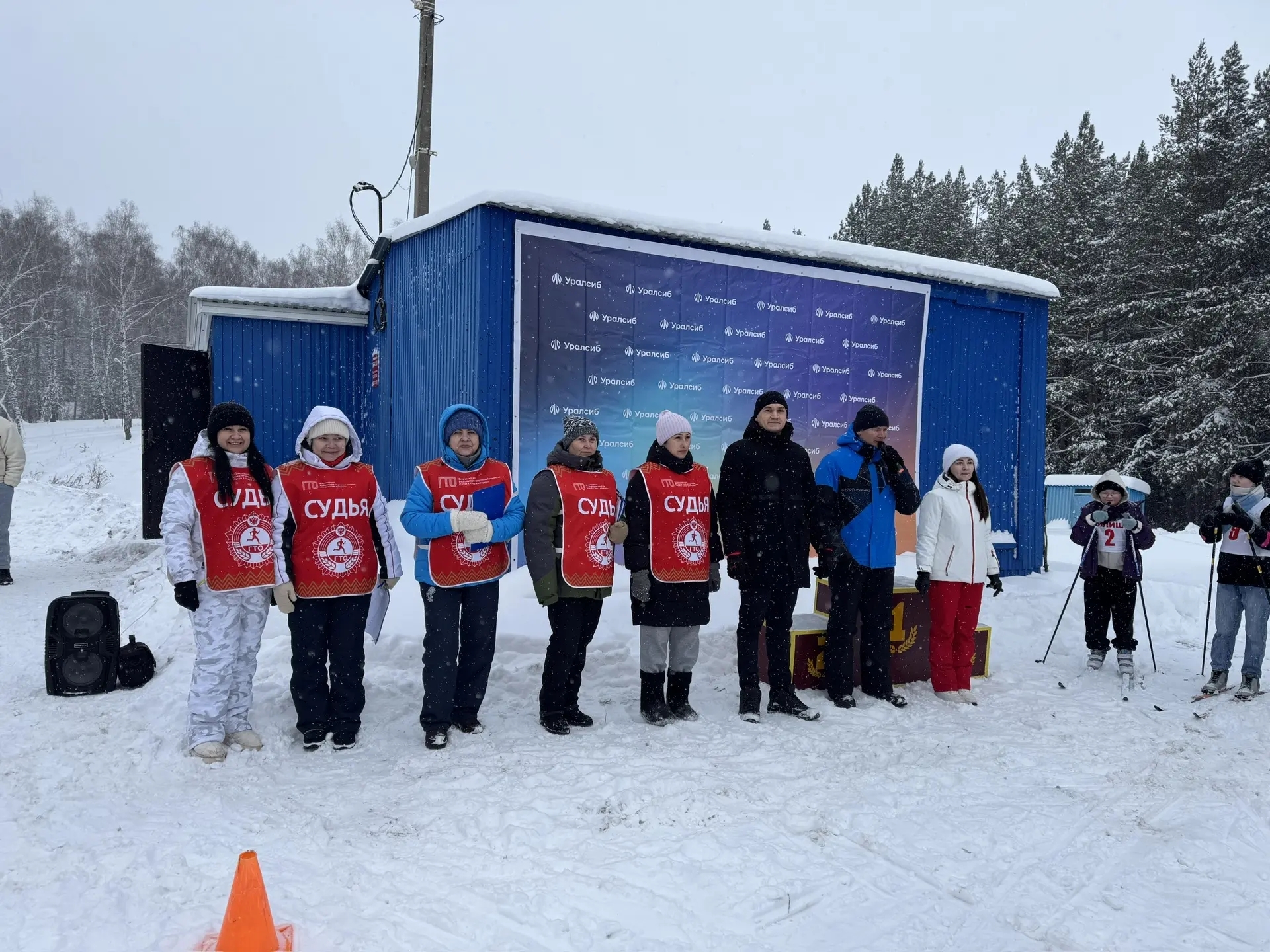 Чаңгы ярышларында