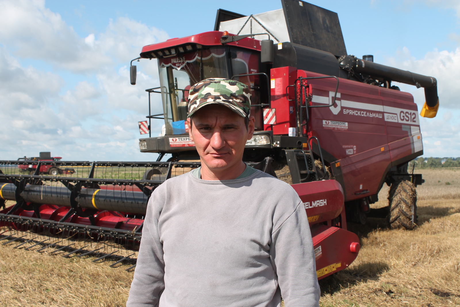 Максатына ирешә