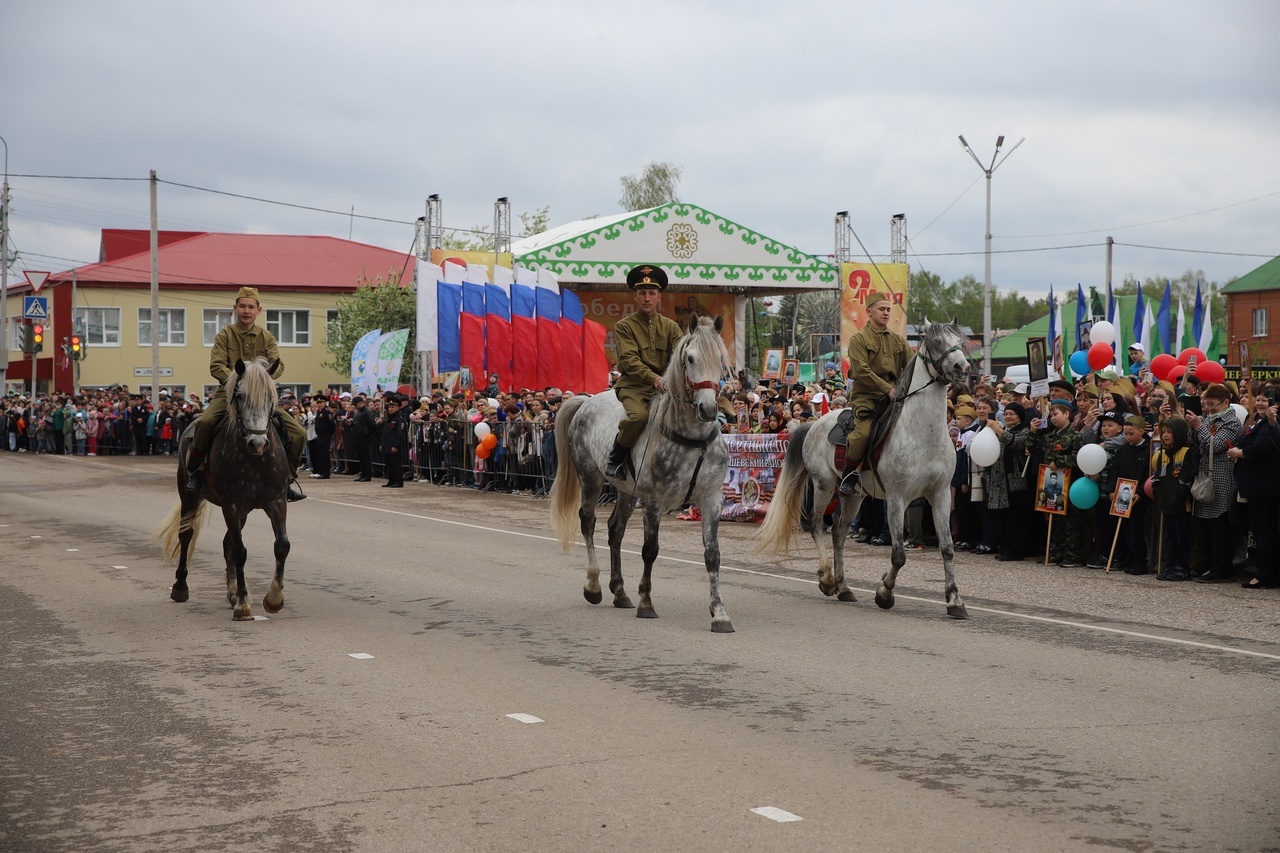 Утлы еллар – мәңге хәтердә