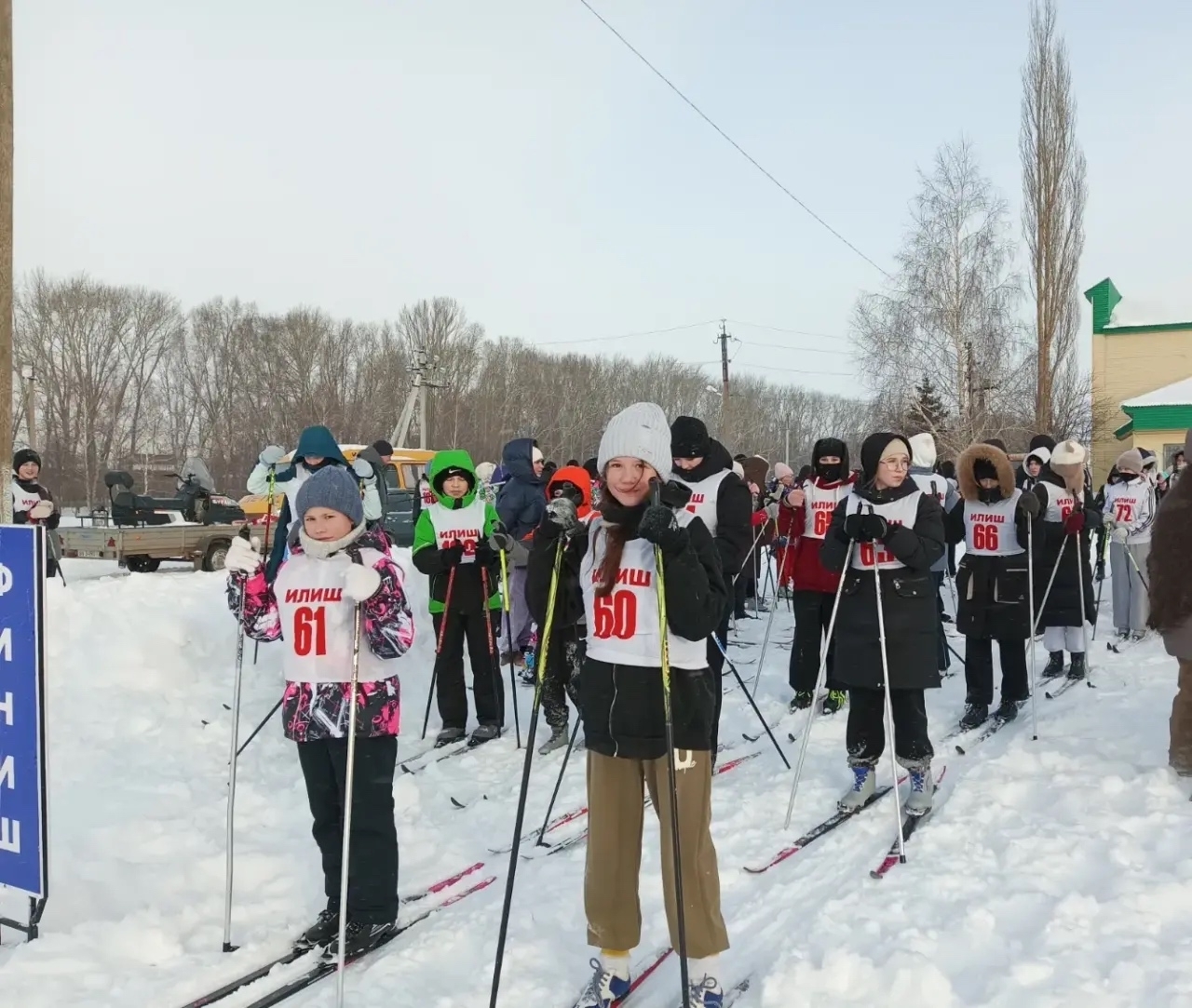 Спорт - сәламәт киләчәк нигезе