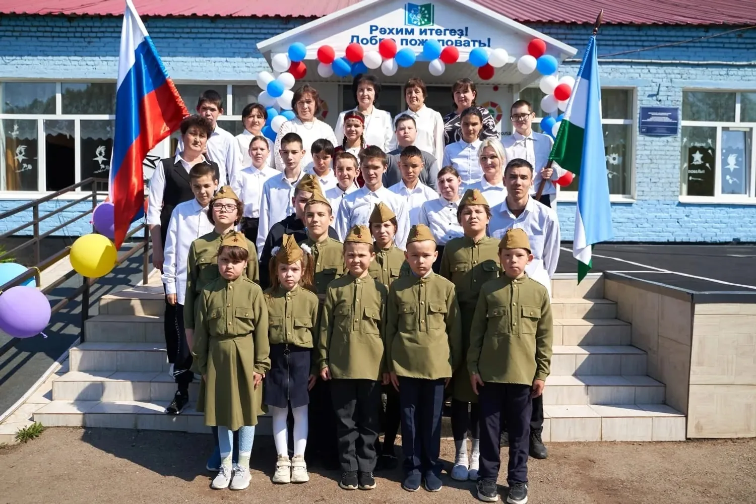 Гомерләрен биргән һәркемгә хөрмәт