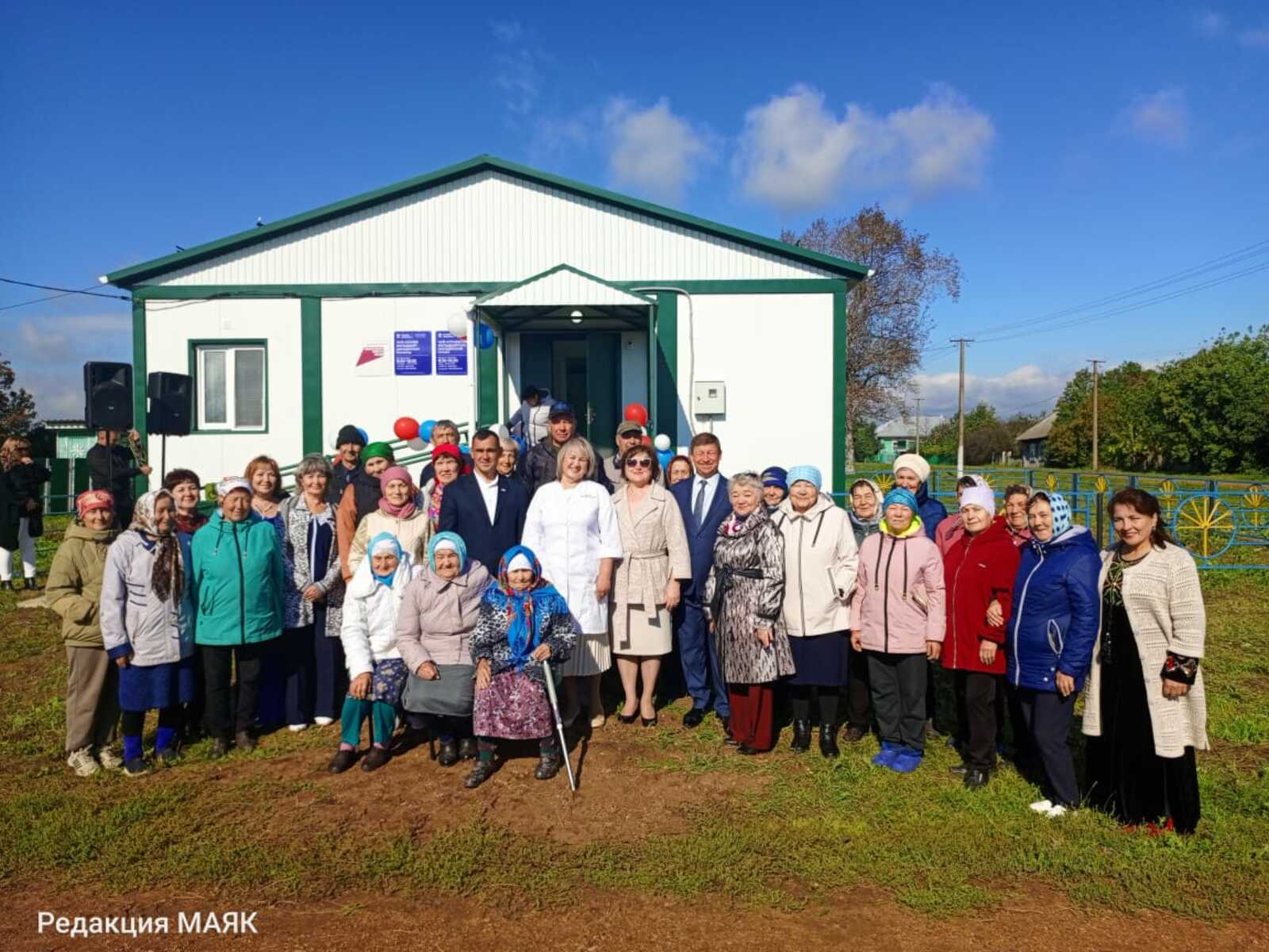 Шатлыклы вакыйга булды