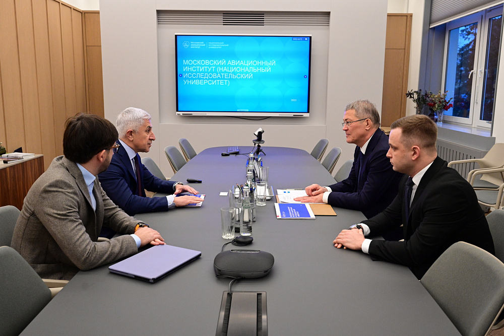 Встреча с ректором Московского авиационного института Михаилом Погосяном