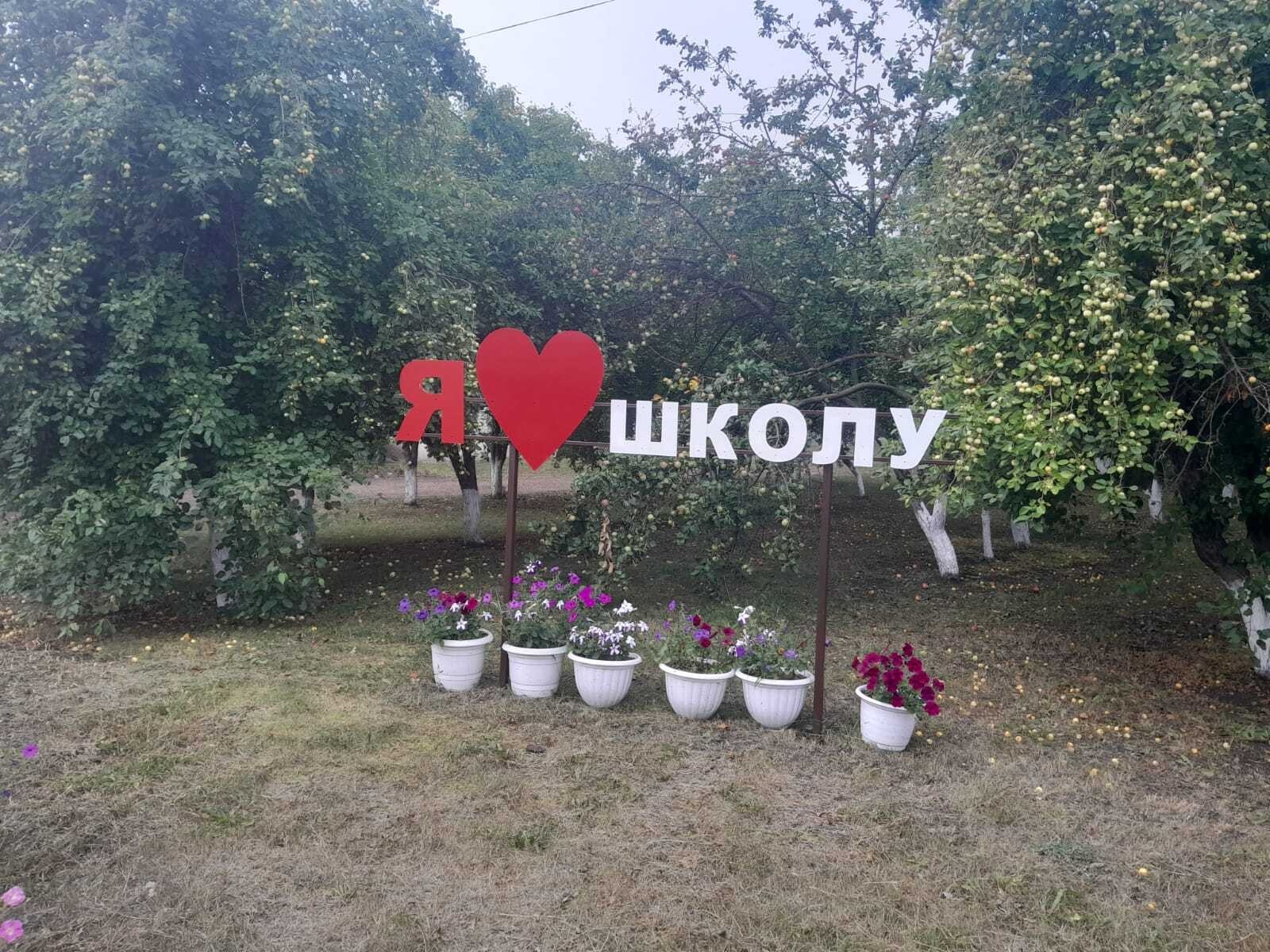 Мәгариф оешмаларын яңа 2025-2026 уку елына кабул итү оештырылды