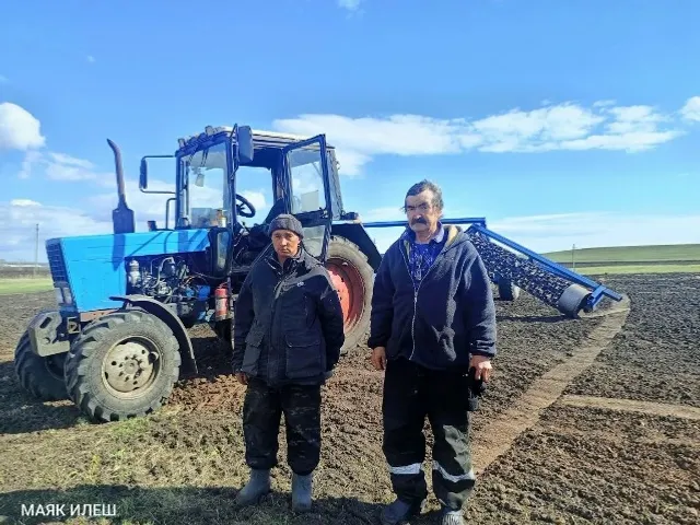 Ал-ял белми фидакарь хезмәттә