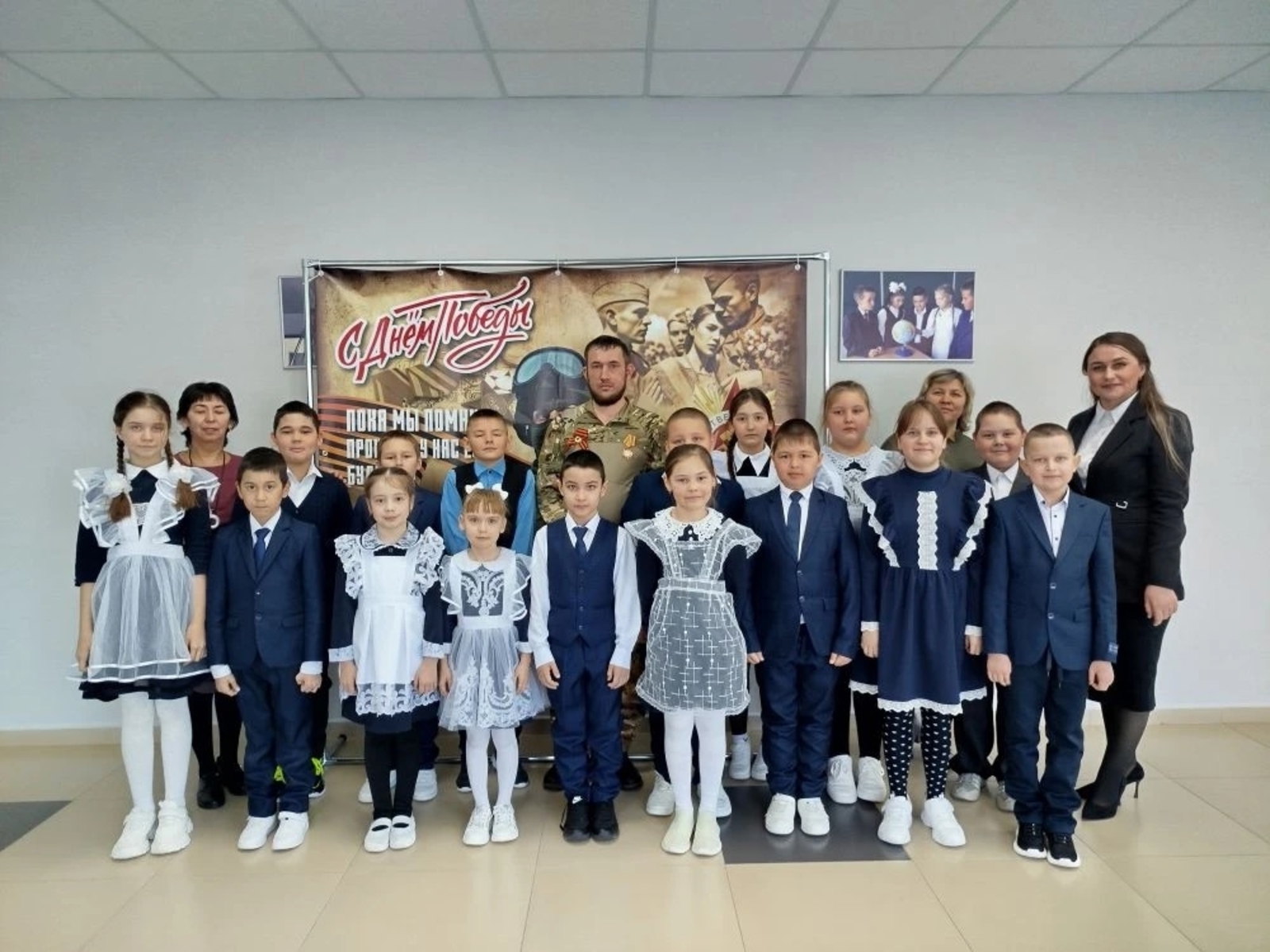 Тынычлык, иминлек өчен рәхмәт әйтәбез!