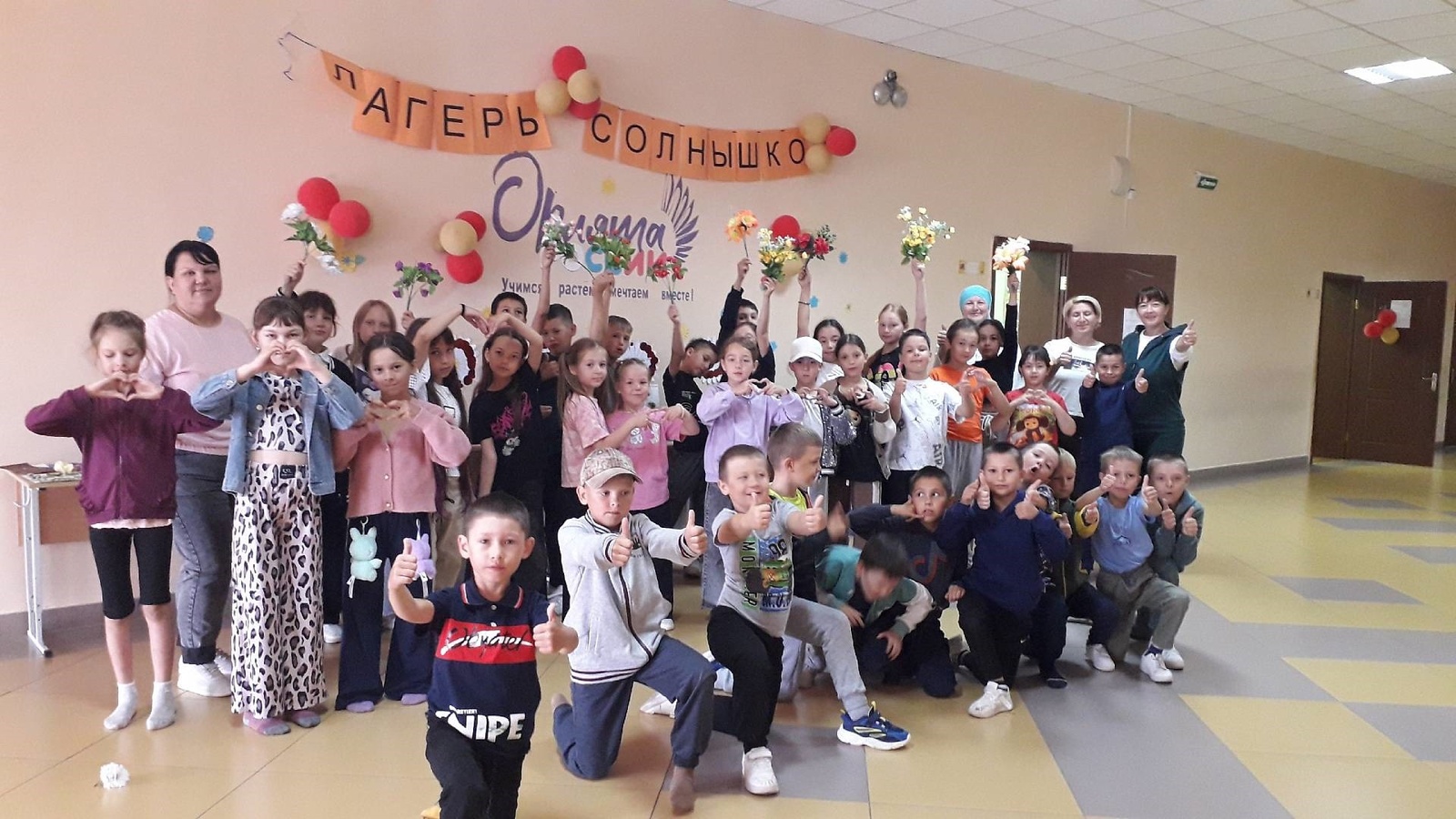 “Кояшкай”да ял иттеләр