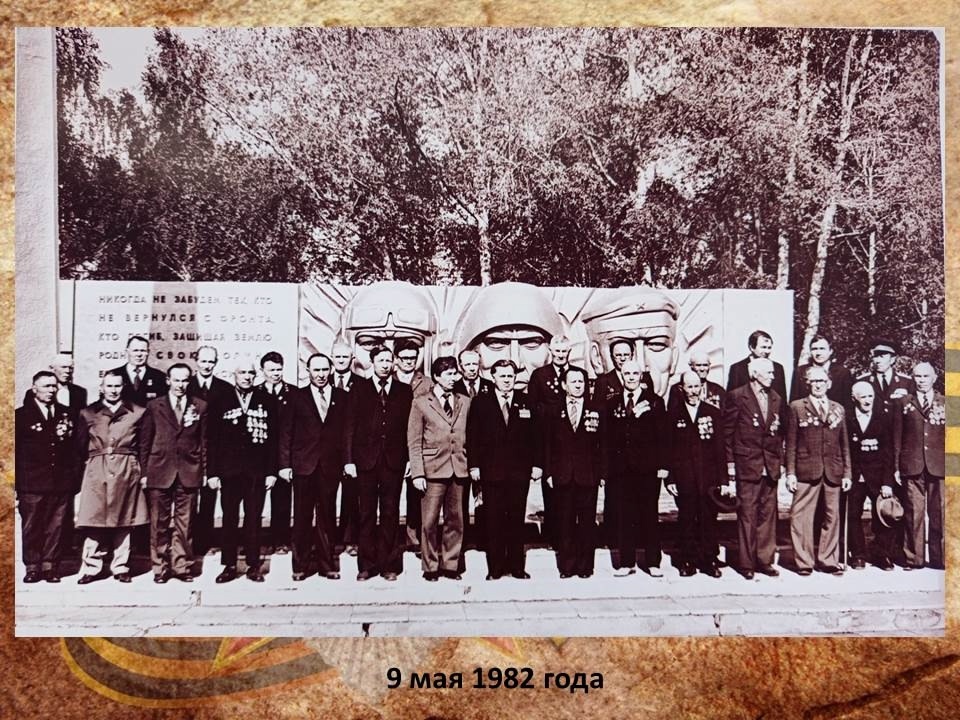 Муниципаль район хакимиятенең архив бүлеге виртуаль фотокүргәзмә тәкъдим итә