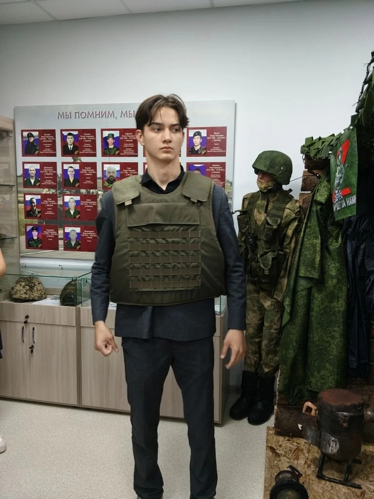 Фәһемле экскурсия