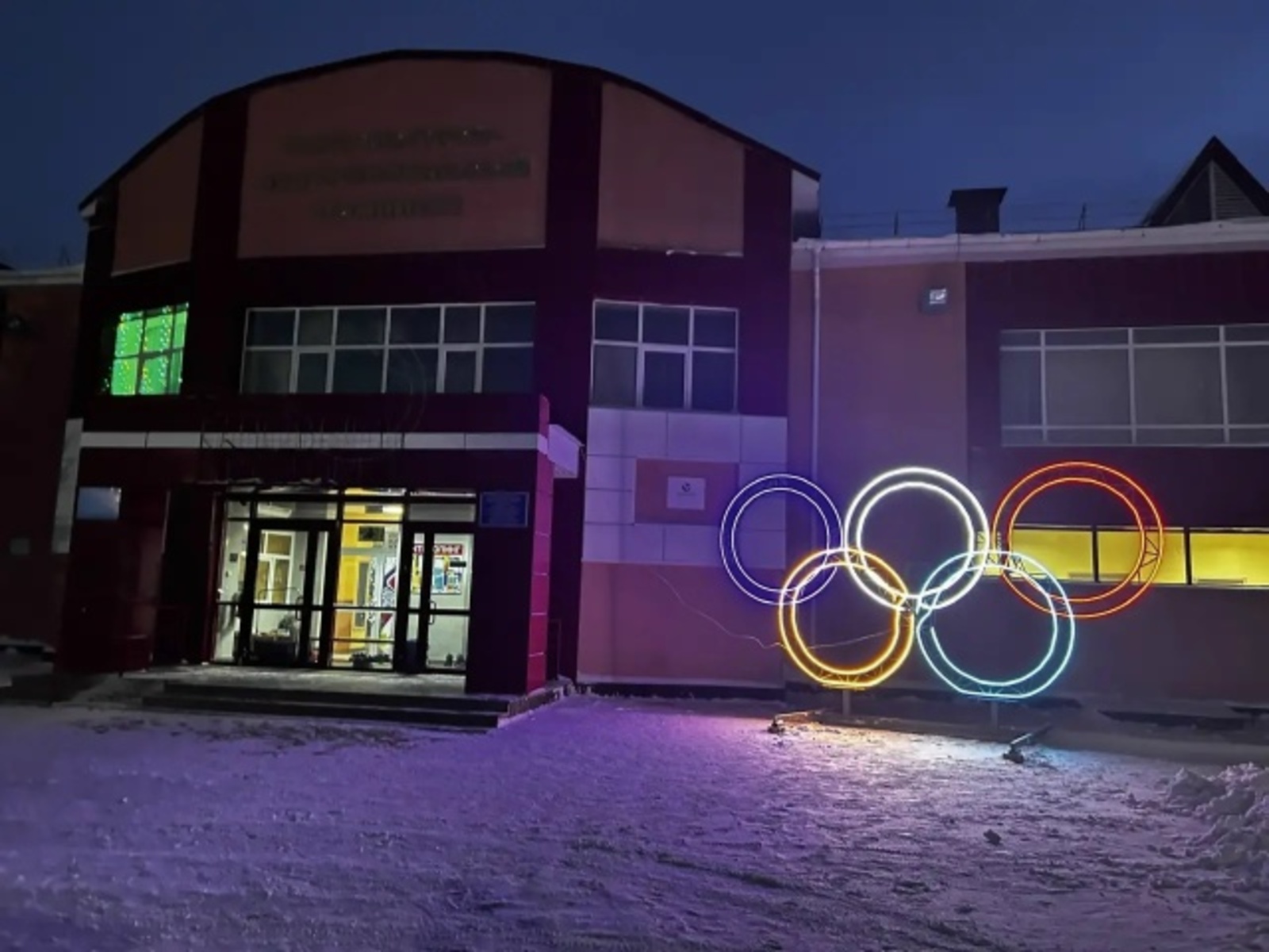 Һәркемнең йөрәгендә мәңгегә сакланачак