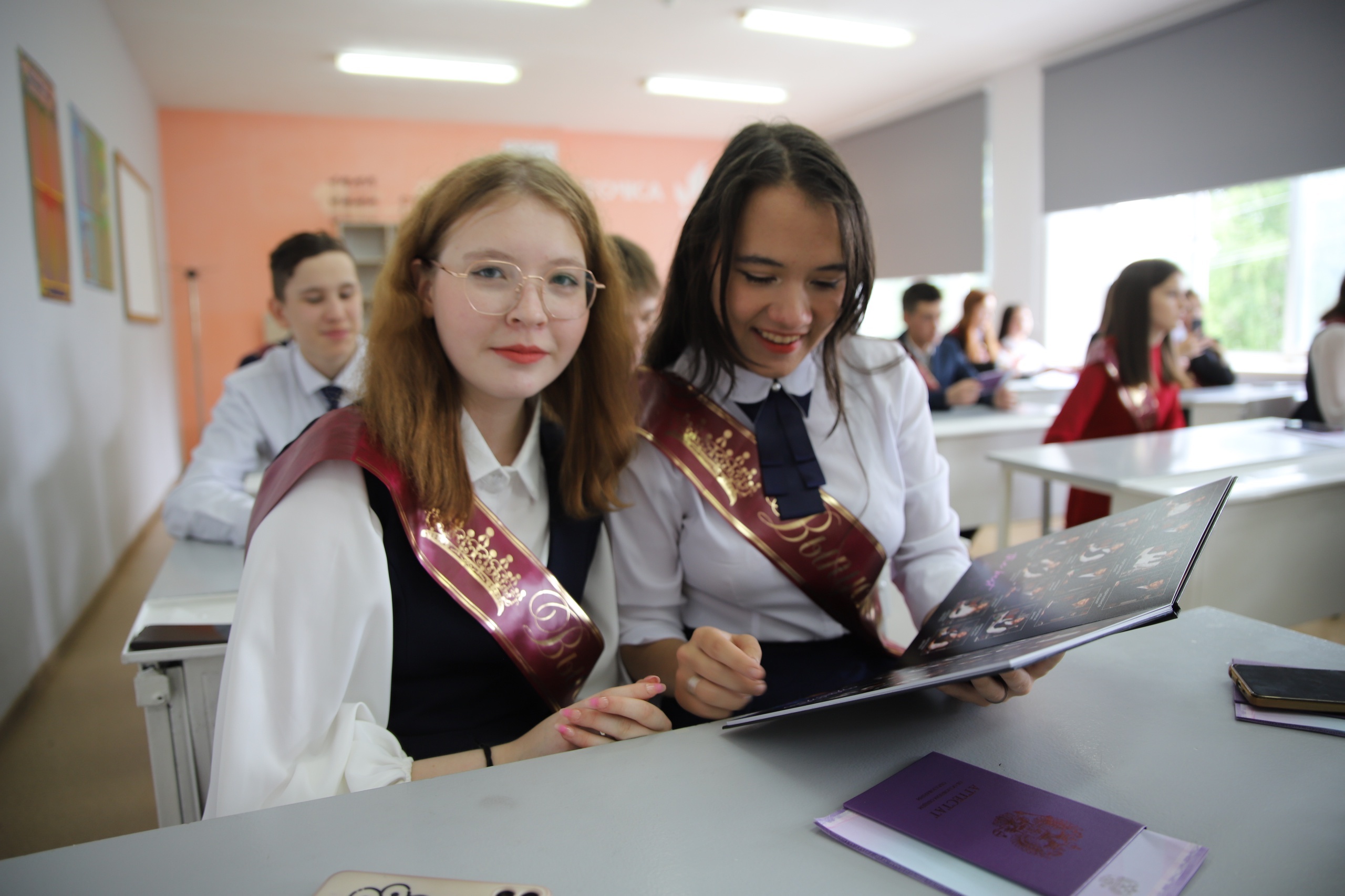 9нчы сыйныфны тәмамлаучылар өчен тантаналы чара