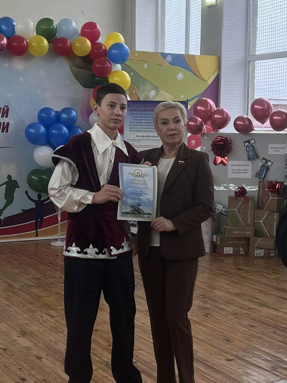 Легендар шәхес белән очрашу