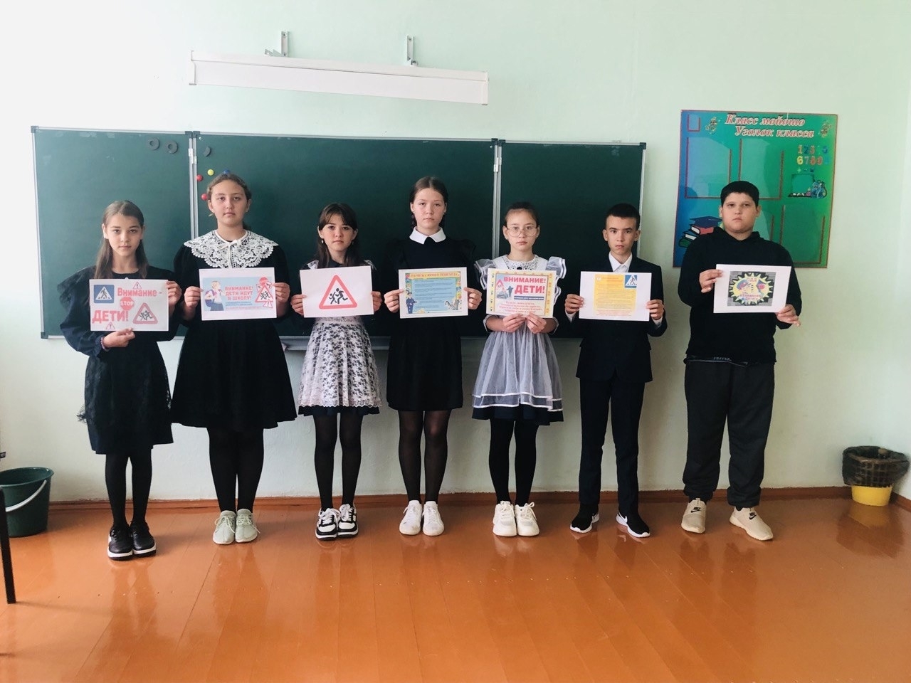 “Игътибар, балалар!” акциясе кысаларында