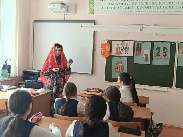 Милли костюм көне уңаеннан